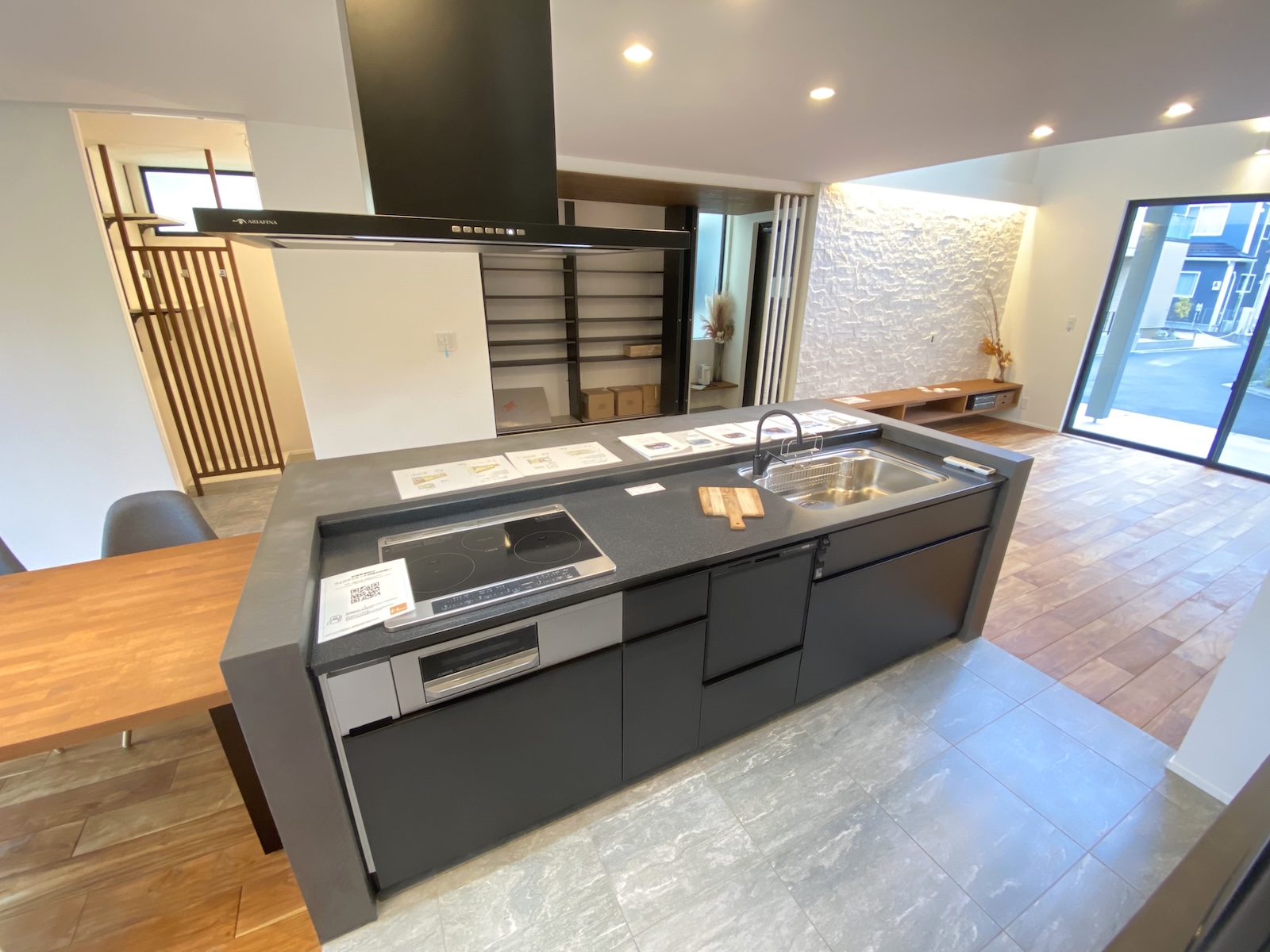 鵜野森 1丁目 A棟 - 4