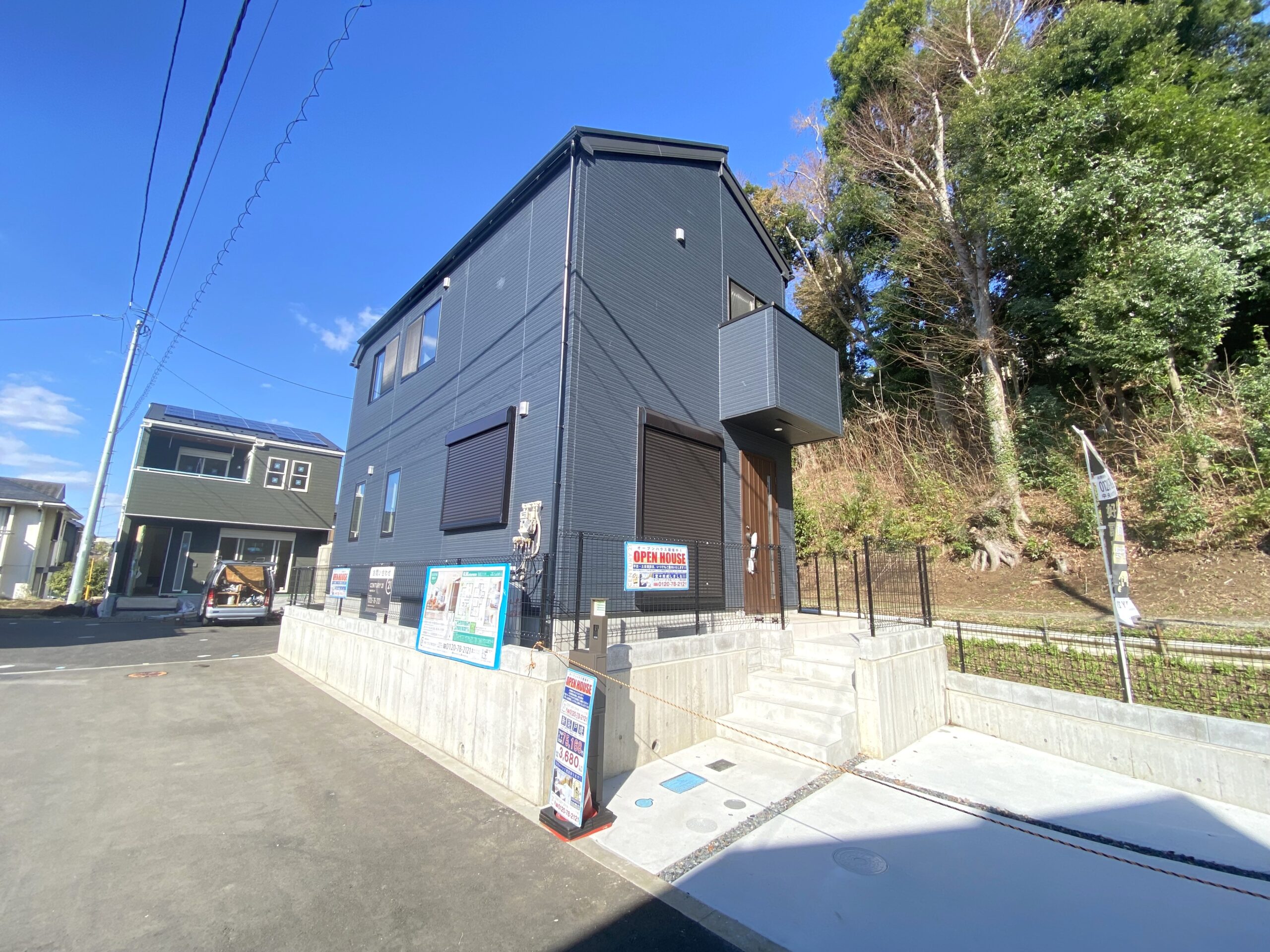 入谷西５丁目７号棟 - 2