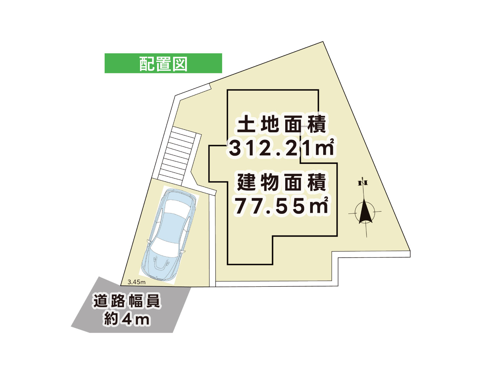 大谷北2丁目 ３期販売１棟 - 4