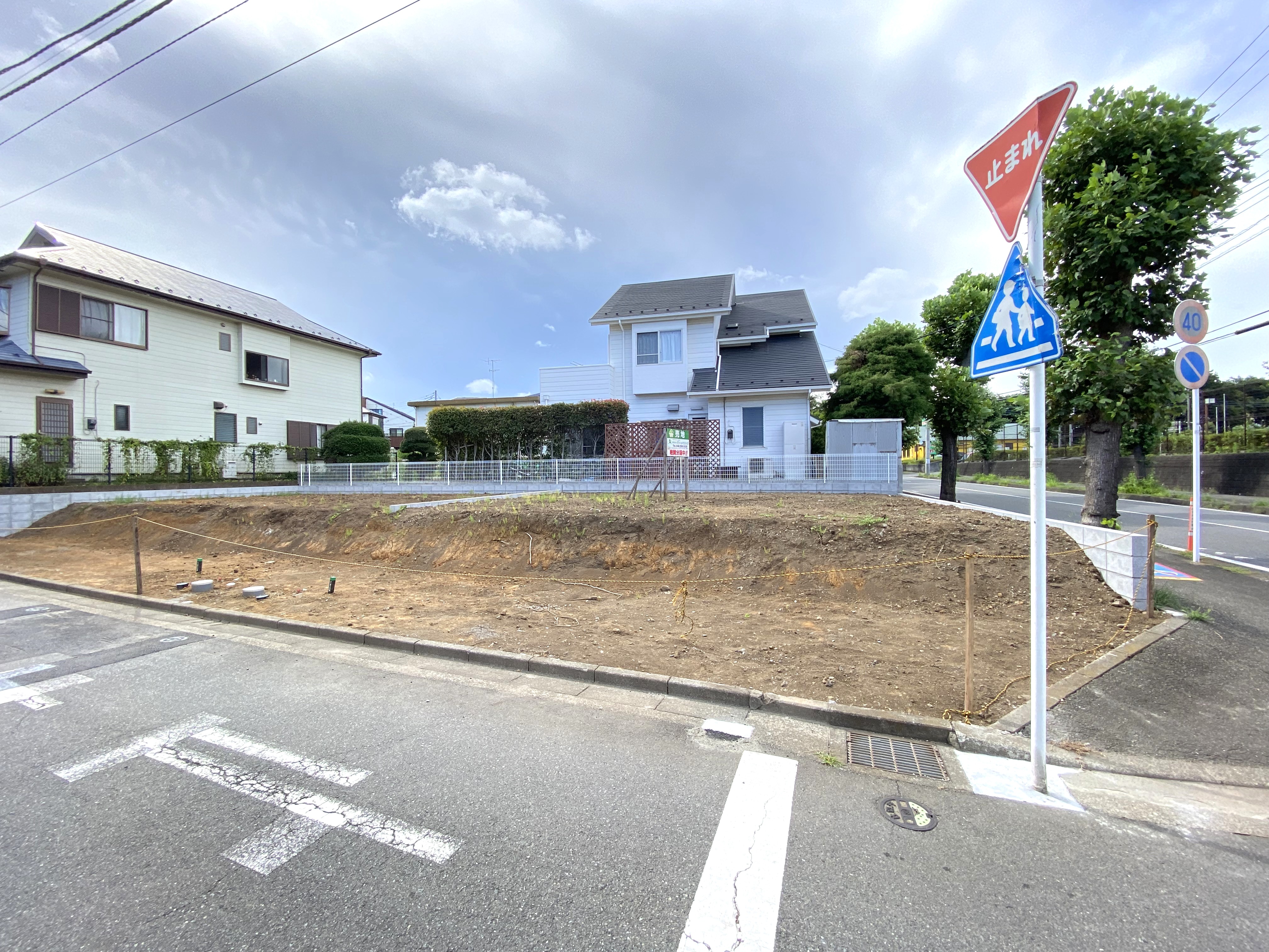 大和市代官３丁目