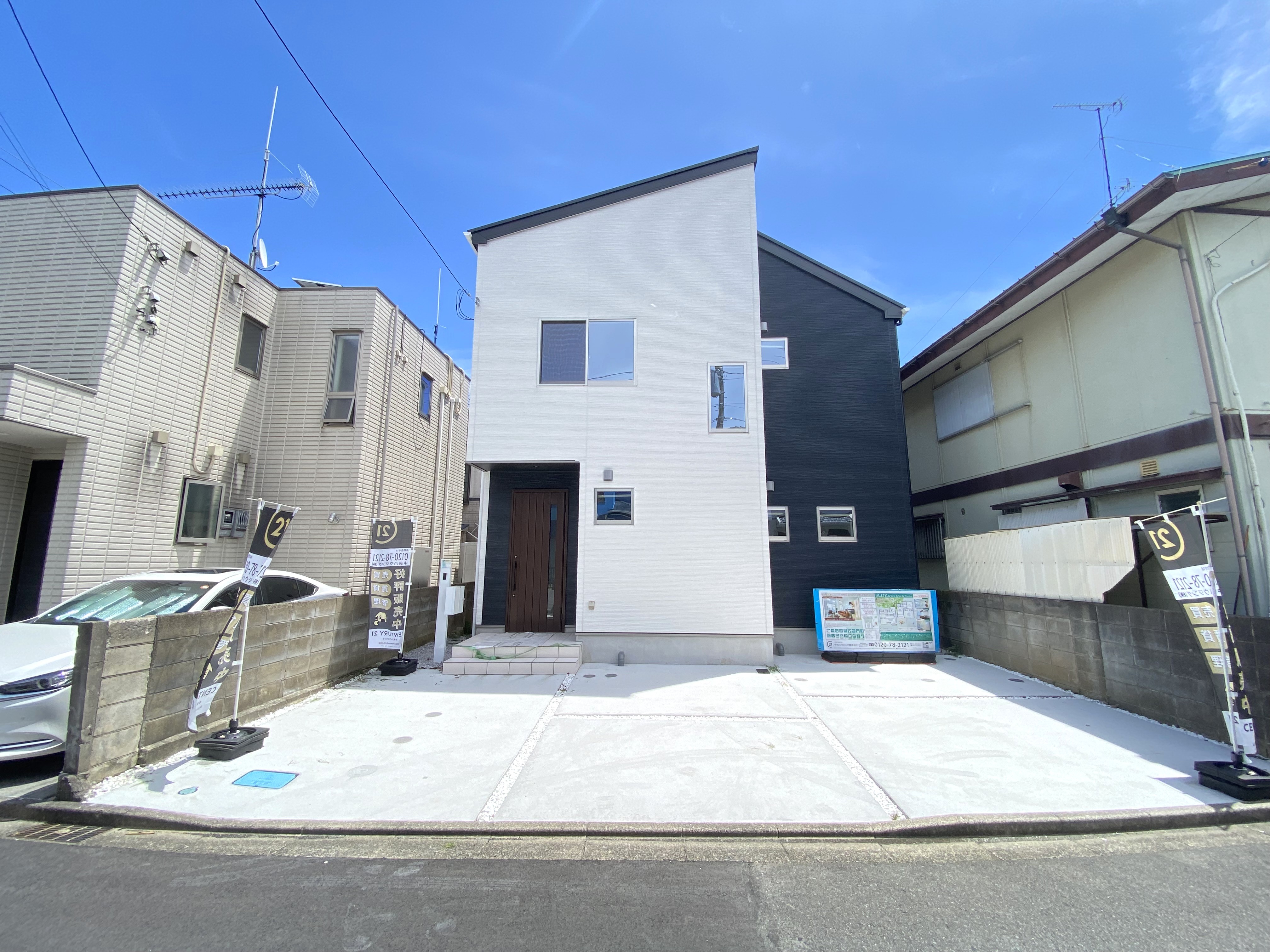 相模原市中央区淵野辺本町５丁目