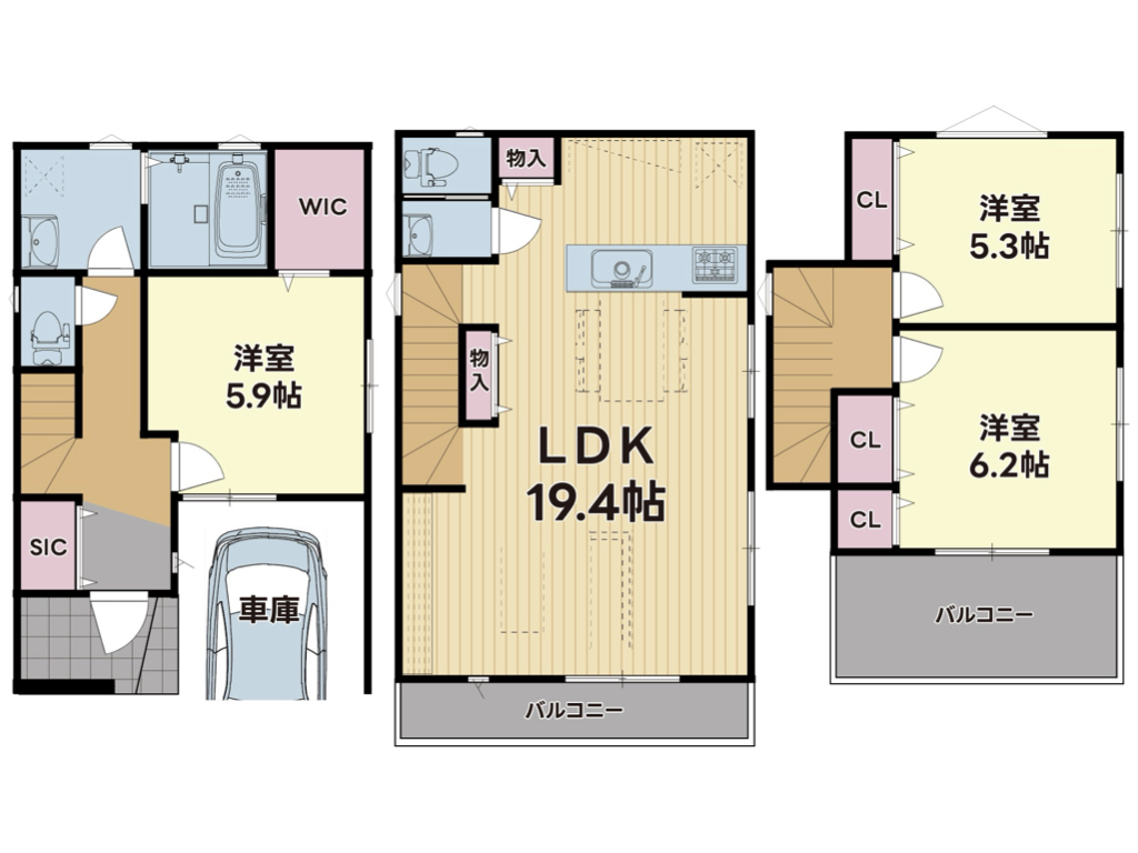 蓼川１丁目１棟 - 1